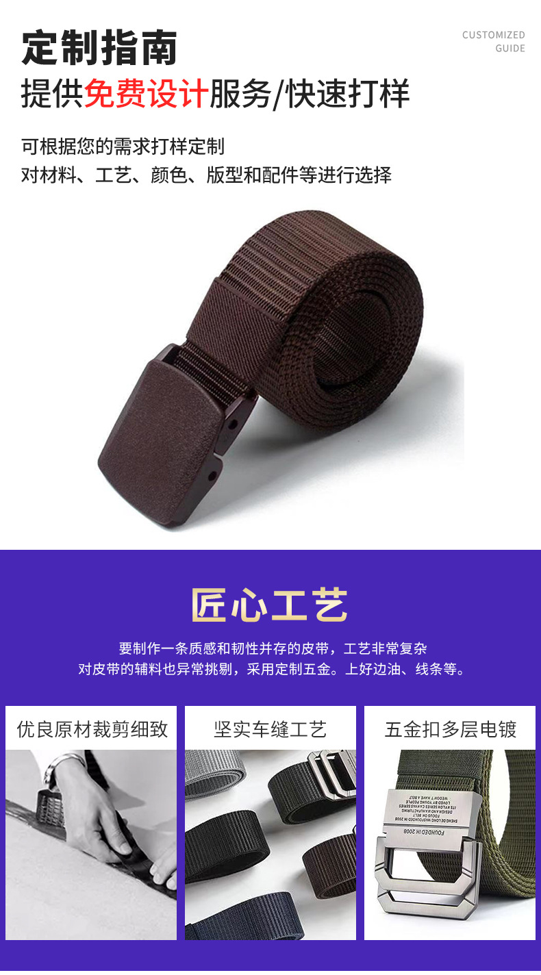 Yiwu Factory Multi-hole Men's Belt Black Pin Buckle Leather Belt Men's Premium Waist Belt Men's Trendy Wholesale In Stock