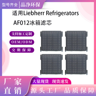 �m��Paultra�������̿�Vо��������ζFrigedaire����՚��^�V��