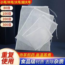 滤袋;滤网;砂轮