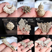 ��y�͹����f����ɏ����������Ʒ���DIY�ֹ������y���y�����