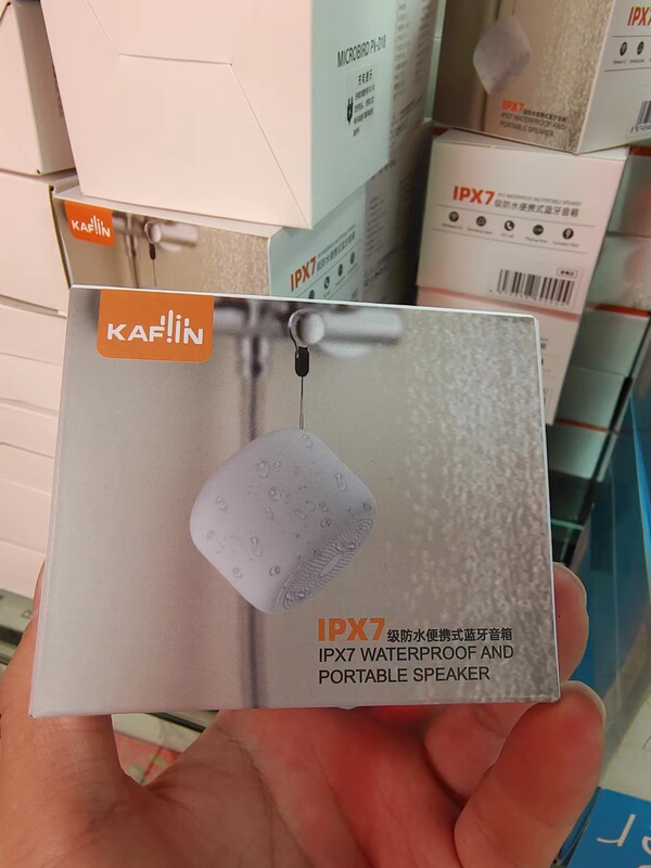 防水便携式蓝牙音箱 礼品小音响 礼品 音质做工超好 手机通用 塞|undefined