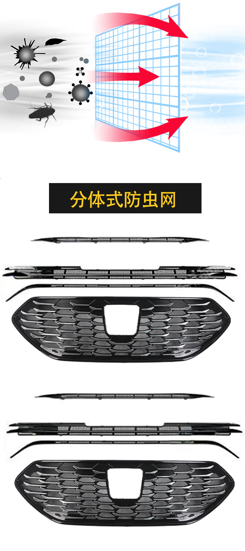 Suitable for Toyota Crown 21-26 Models, Insect-Proof Net, Grille Protection Net, Clip-On Installation, No-Disassembly Modification Accessories