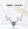 New Valentine's Day, a deer, you have you projected necklace, the antlers 100 languages, I love you elk pendant wholesale