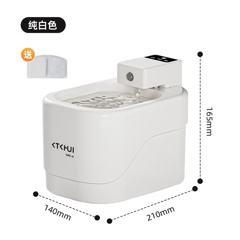 TEMU new cat water dispenser mobile water silent unplugged dog water dispenser pet bowl automatic water feeder