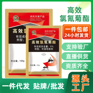 ��Ч��������ɝ�ۄ����nω����ș �������e���xș100g���x��