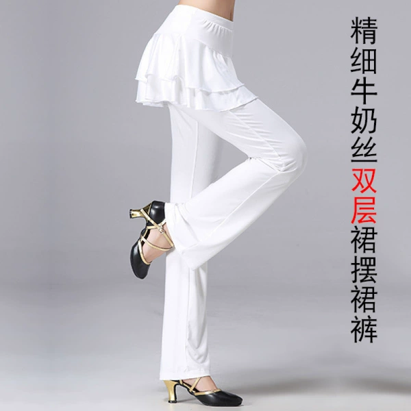 White (double-layered culottes)---Xia Tang