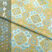 《FS143四合如意纹》提花仿宋锦马甲汉服面料锦缎新中式服装布料