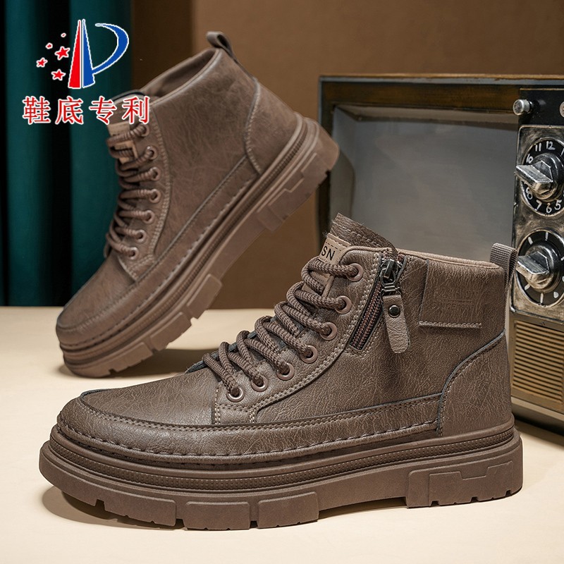 BOTAS Martin de alta gama patentadas zapatos masculinos nuevos zapatos de protección laboral en otoño zapatos negros antideslizantes y resistentes al desgaste zapatos de trabajo botas cortas