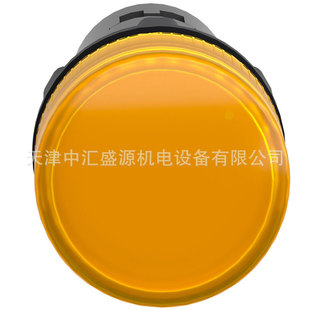 XB2BVM5LC indicator AC220V yellow LED bulb XB2BVM5LC indicator