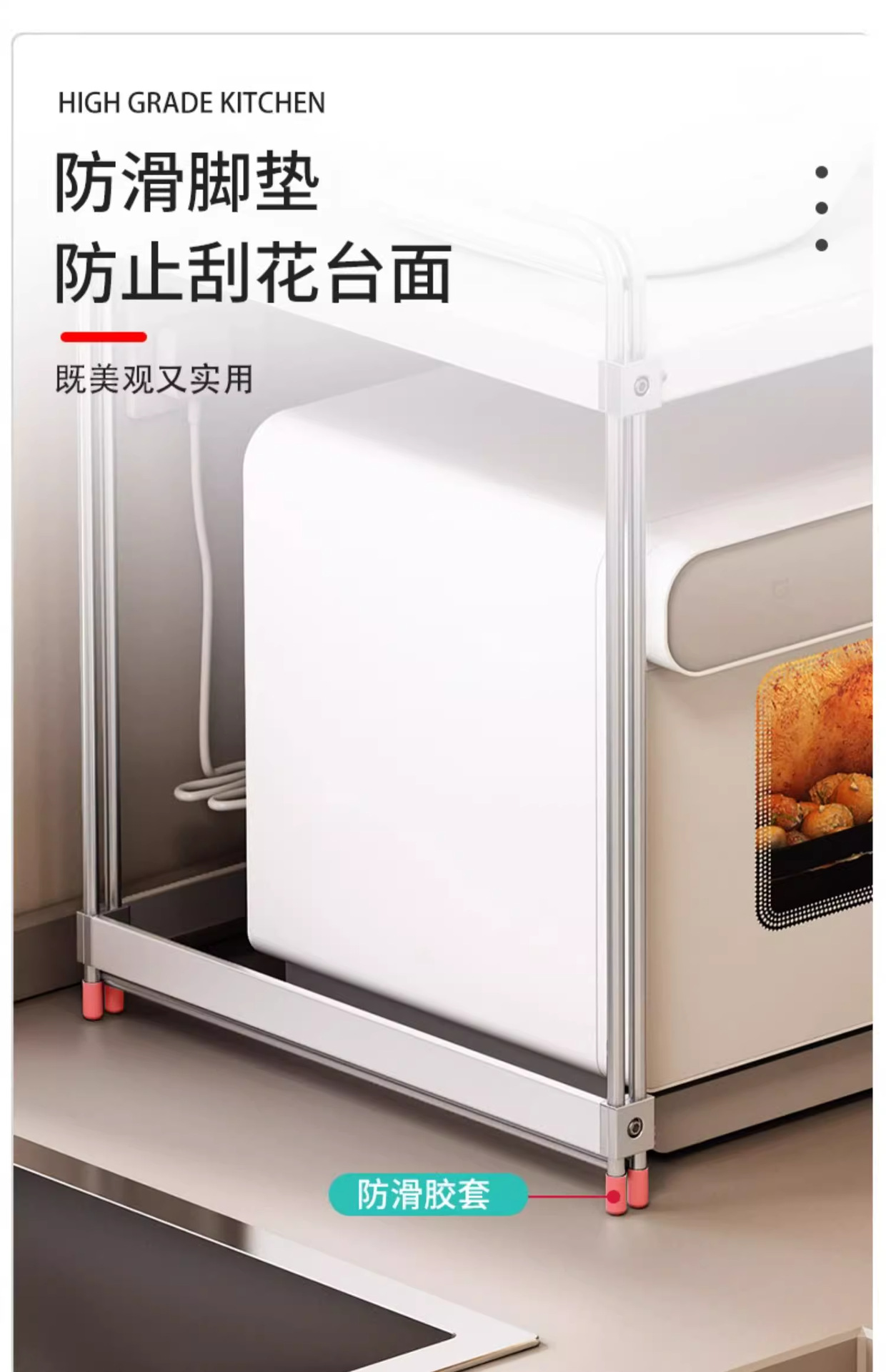 详情图片_16.png