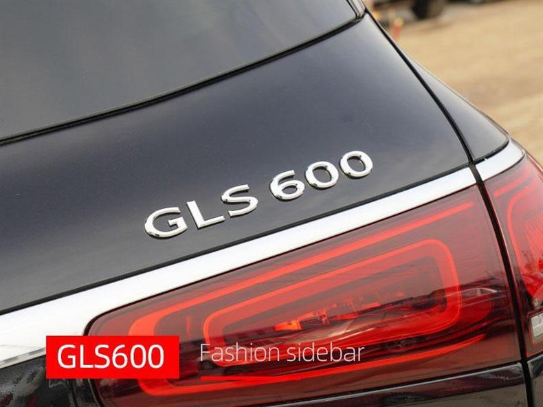 2021 Maybach rear emblem car stickers S480 S680 GLS600 480 MAYBACH rear lettering car emblem