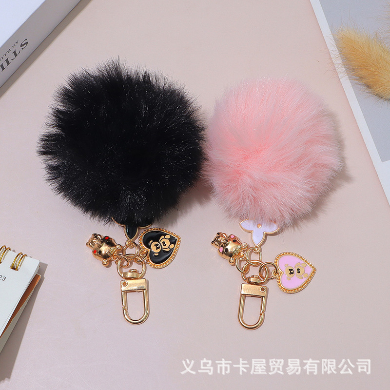 Love Bear Fur Ball Keychain Hanging Accessories Women's Creative Cute Tiger airpods Protective Case Accessories Mobile Phone Hanging
