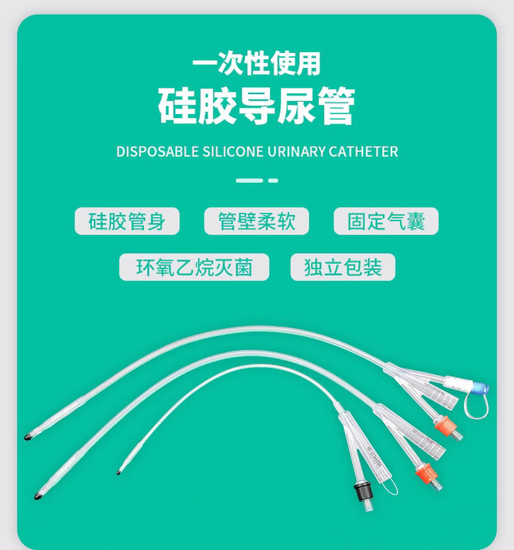【HYS林总，嘉1】引流袋背心式尿袋呼吸训练器护理垫女士尿壶|undefined