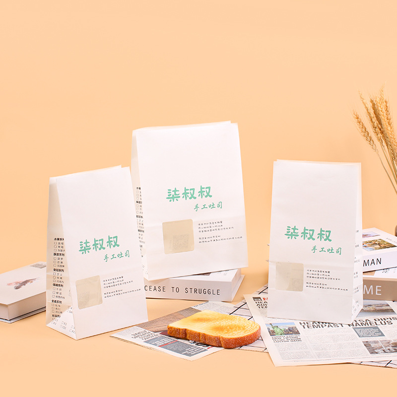 烘培面包方底袋西点包装袋食品牛皮纸袋开窗背条吐司袋纸袋批发