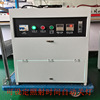 UV uv Curing oven constant temperature uv oven Specifications Groups of plastic oven uv glue Drying oven