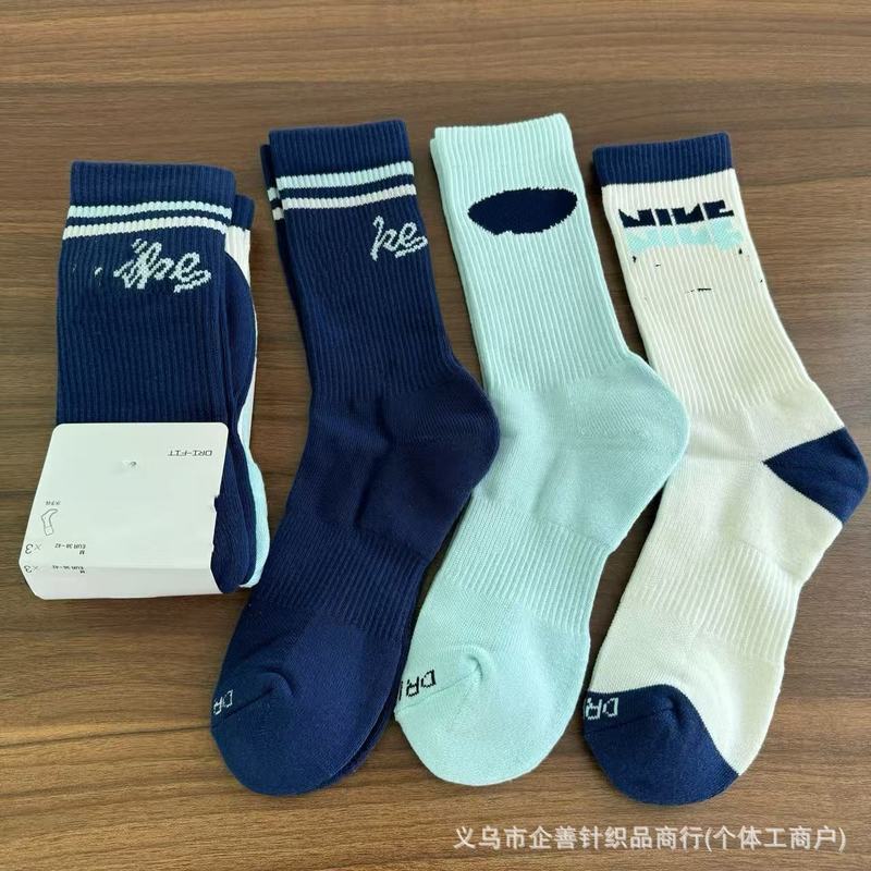 新款苏万耐克斯特袜子中高筒毛巾底运动袜男女情侣款潮流篮球袜棉|undefined