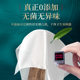 Downstream Explosions Pearl Pattern Face Washing Towel Disposable 50 Smoke 100 Face Washing Towel Removeable Cotton Soft Towel
