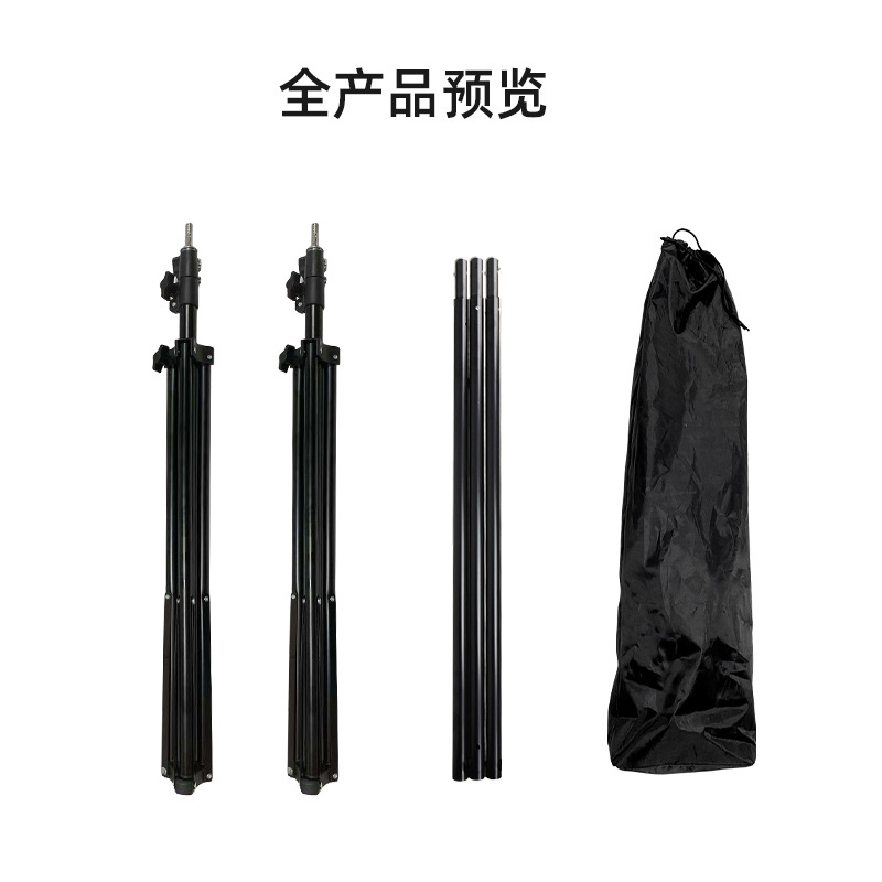 2 meters high * 3 meters wide background frame