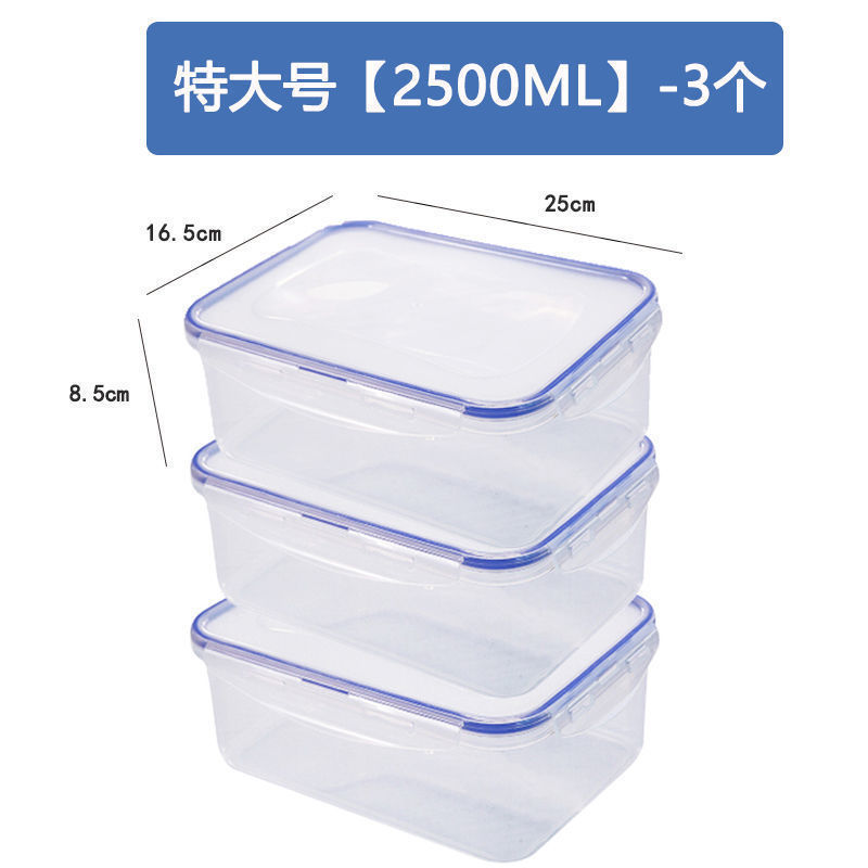 蓋付き密封長方形冷蔵庫収納ボックスプラスチック保冷ボックスマイクロ波加熱弁当箱蓋付きサラリーマン|undefined