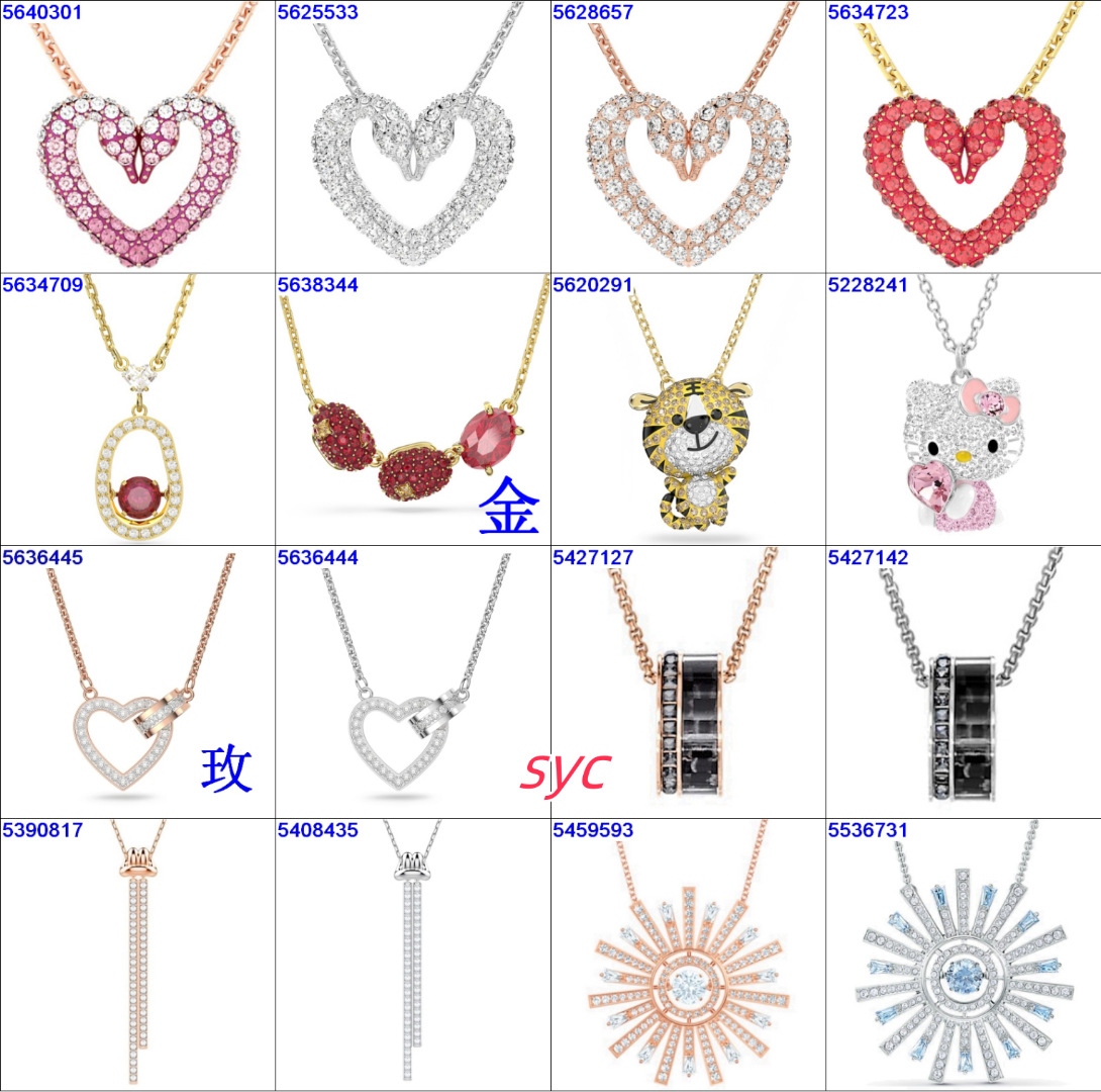 微信图片_20250331153756