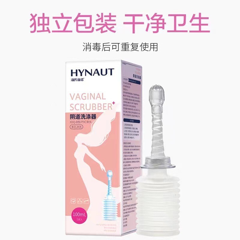 ハイシノ 防水湿布 MKMJ|undefined