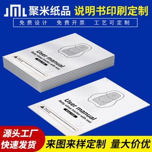 ������Ӣ�ĮaƷ�f���������Բˆκڰ׮aƷĿ��~�漈������M�OӋ