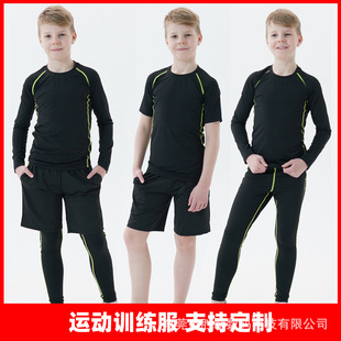 Children's Sweat-Absorbent and Quick-Drying Base Layer Clothing, Children's Tight-Fitting Clothing Set, Men's and Women's Fighting and Combat Training Clothing, Inner Wear for Body Shaping
