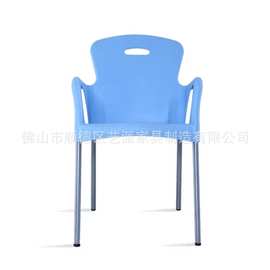 户外pp塑料椅 可堆叠塑料椅 展览用椅 休闲简约现代椅铁脚铝脚椅