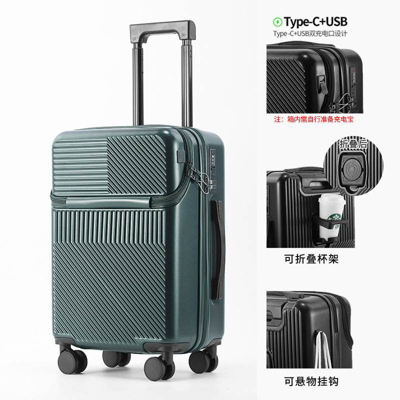 다크그린 [USB+컵홀더]