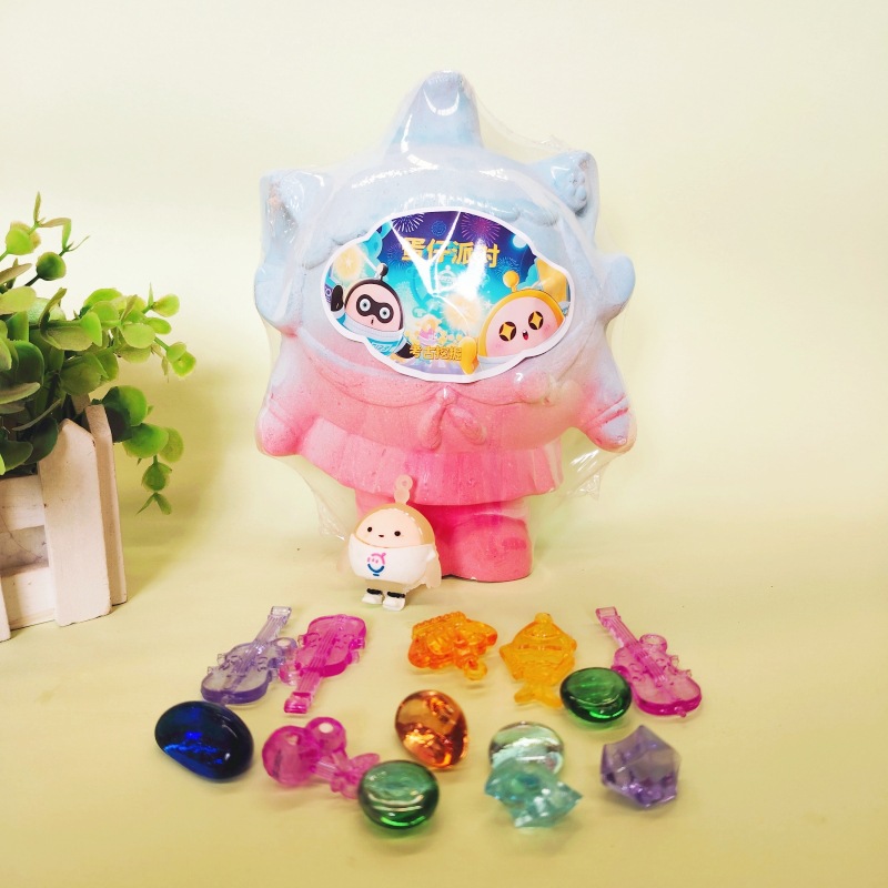 현장 발광 Dan Zaimei