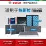 宝马汽车活性炭滤清器