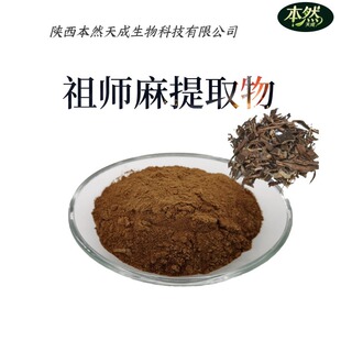 �掟����ȡ�� �߱����掟��� ���㶹�� ��˾��/�S������ȡ��F؛