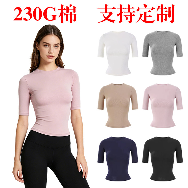 230g cotton-spandex regular shoulder slim-fit cinched waist three-quarter sleeve round neck T-shirt, solid color top, slimming effect, paper-thin figure top