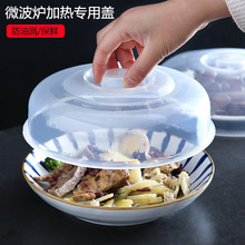 ΢���t���üӟ��þ����w�ӱ���A������͸�����R�ͱ��r�w���w����