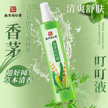 �Ͼ�ͬ������é����Һ�ļ��҃ȑ��⻨¶ˮֲ��ݱ���ˬ���o���F