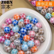 ins�L��Ͱ�������16mm��y���� ƴ��DIY����֙C朴���ɢ�����