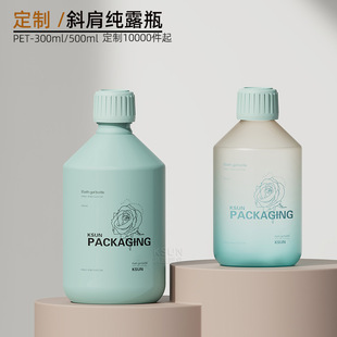 ����б�缃¶ƿpet300ml 500mlˬ�wˮƿϴ�lˮ��ԡ¶ƿ�o�wƷƿ