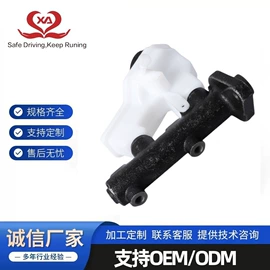 制动总泵;离合器总泵;离合器分泵
