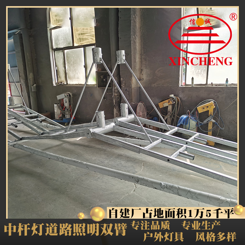 Solar LED center pole light outdoor stadium solar LED center pole light Park lift center pole light