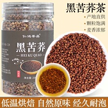 �ڿ��w��ڿ��w�׿��w��Դ�^���S һ��250�� ��Ҏ�����l�����S