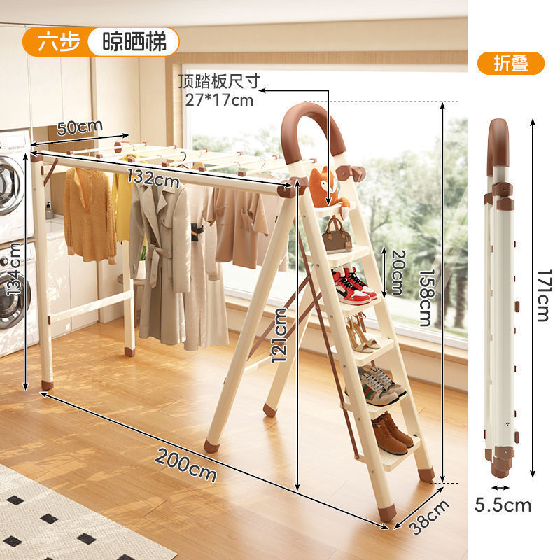 屋内家庭用多機能物干しラックは伸縮式で、折りたたんで厚くでき、移動や使用が簡単です。|undefined