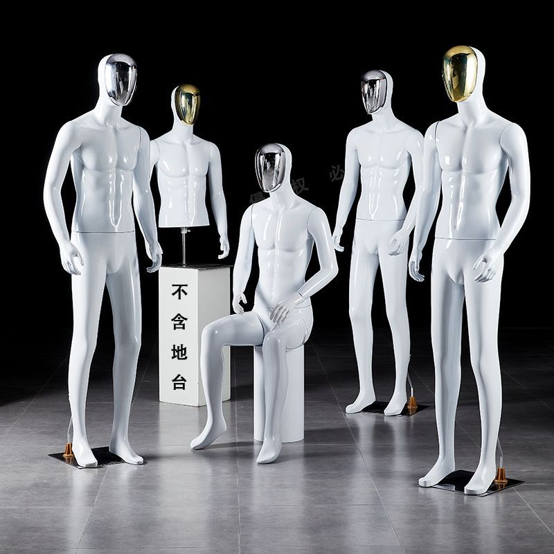 Modelo masculino accesorios cuerpo humano maniquí de plástico plataforma tienda de ropa masculina ventana de ropa disparar modelo de exhibición de ropa