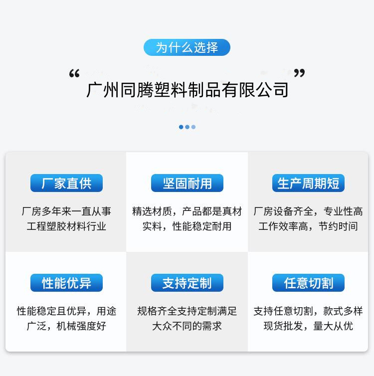 a1b8657f387661a5689b360c920539