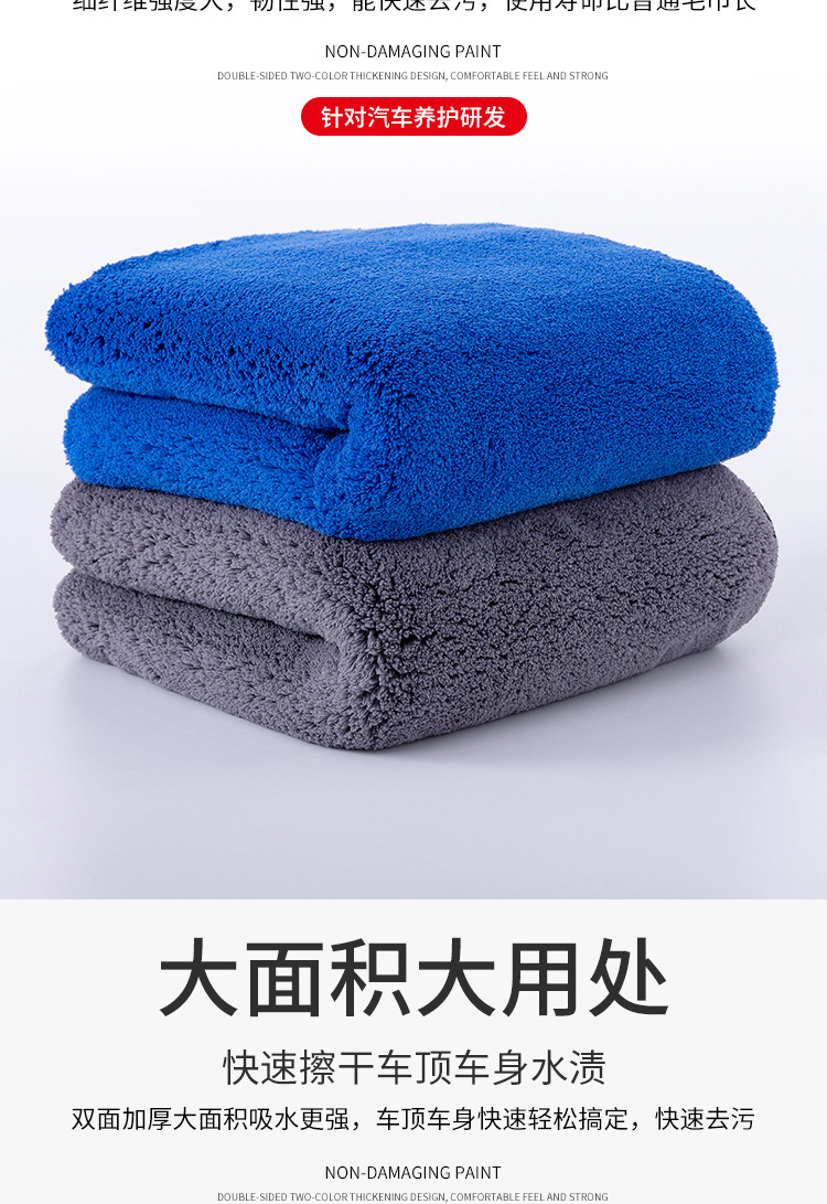 详情页_07.jpg