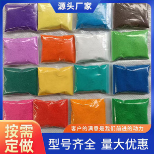 �S�����lɳ����ɰ����С����ɳ��ͯ�ʘ���ɰС���b��ɰ������b