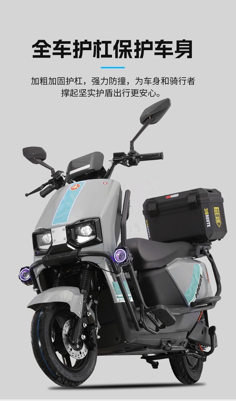 Long-Distance Running King Daniu 96V 3000W Dual Disc Brake Electric Scooter Battery Bike for Men and Women 72V Pedal Electric Motorcycle