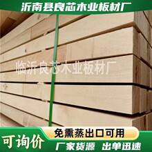 �R�ʏS��؛ԴLVL���ΰ��бP���b������z�ϰ�LVL��Ѭ��ľ����ľ