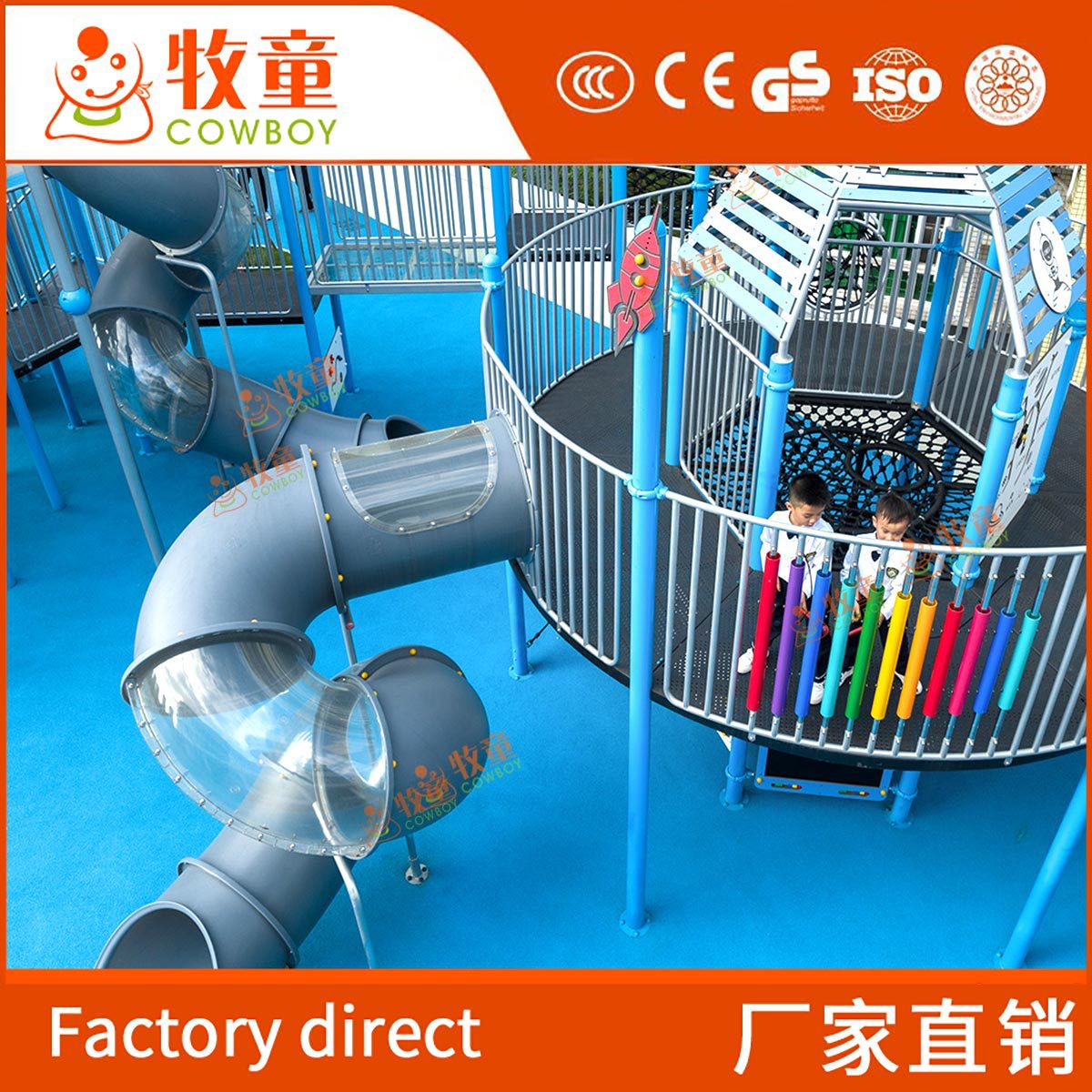 Los niños grandes al aire libre de diapositivas de jardín de infantes corredor de diapositivas sin alimentación instalaciones de jardín de infantes diapositiva Equipo de atracciones