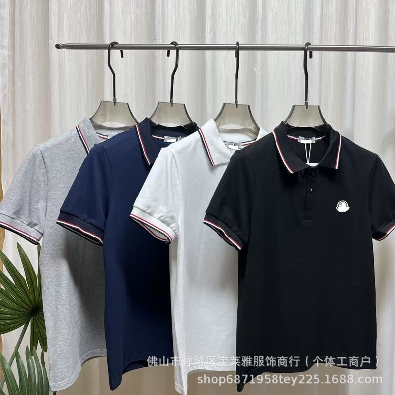 2026 Summer New Style Mengjia Men's Polo Fashion Business Casual T-Shirt with a Turn-Down Collar, Trendy Short Sleeves, High-Quality Heavyweight 2026 Summer New Style Mengjia Men's Polo Fashion Business Casual T-Shirt with a Turn-Down Collar, Trendy Short Sleeves, High-Quality Heavyweight