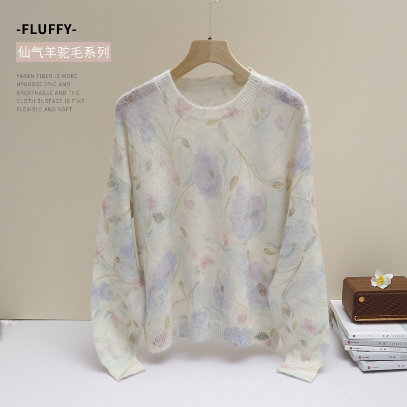 Alpaca Wool Knitwear for Women 2025 New Autumn Elegant Tie-Dye Print Loose Lazy Style Pullover Sweater